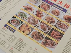 -丁字口海鲜热炒·烧烤大排档