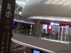 -KK ONE(京基滨河时代店)