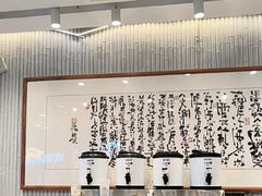 -KUNCHA鲲茶·江西制茶(铜锣湾店)