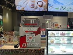 -DQ·蛋糕·冰淇淋(周浦万达店)