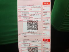 -光裕书厅·评弹茶馆·剧场(观前街店)
