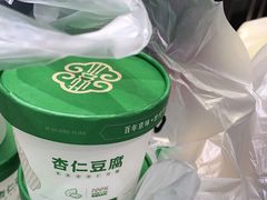 -紫光园(顺义店)