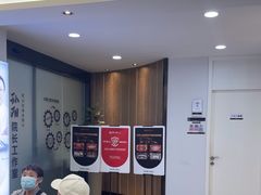 -牙博士口腔品牌连锁(昆山城区店)