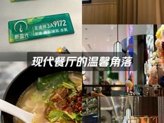 -新盈光·云会所(百丈东路店)