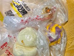 -样样体面(宝安支路店)