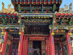 -高庙保安寺