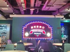 -老街鱼嘴巴(坡子街老店)