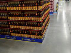 -麦德龙(徐州开发区店)
