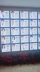 -南京康美美容医院·旗舰店