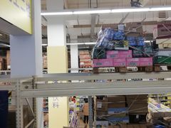 -麦德龙(包河店)