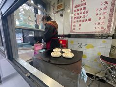 -张明富面皮店(东大街店)