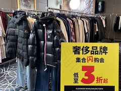 -北京中国大饭店