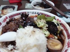 -十八家面馆(欧洲城店)