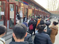 -李小老烧饼(常营民族家园店)