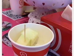-海底捞火锅(名门店)