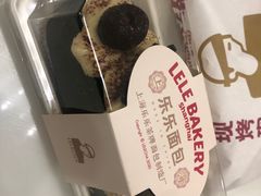 -LELECHA乐乐茶(新街口大洋店)