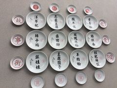 -天河潭旅游度假区