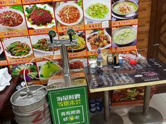 -微山湖地锅城(天津总店)