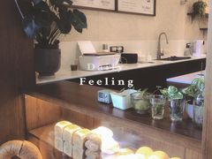 -稻田秋(怡美广场店)