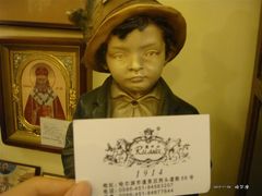 大堂-露西亚咖啡西餐厅(哈尔滨俄侨纪念馆店)