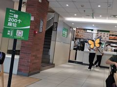 -德克士(北京站店)