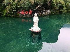 -雁荡山风景名胜区-小龙湫