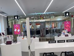 -Apple授权专营店(德汇万达店)