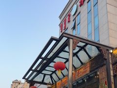-泽成冰煮羊(非·遗东岸国际店)
