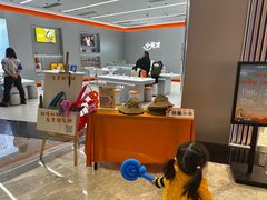 -小天才步步高(泰禾广场旗舰店)