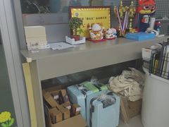 -南京棋院(奥体校区)