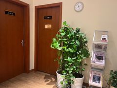 -德瑞姆心理咨询旗舰店