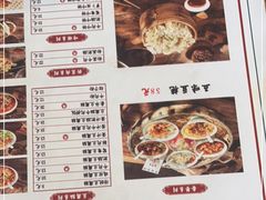 -豆相识•九九豆腐脑(牛咡桥店)