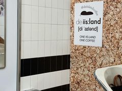 -iis:land(万菱汇店)
