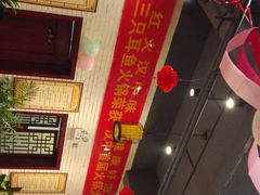 -融泽漁悦三只耳鱼火锅(南郑大道店)