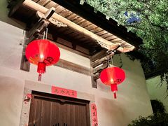 -三坊七巷历史文化街区