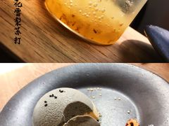 -知亘茶食