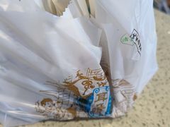 -大福来锅巴菜(古文化街店)