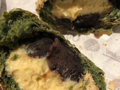 艾草包-OUR Bakery(SKP-S店)