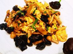 野山菌炒柴鸡蛋-海富门·带鱼·淮扬菜·粤菜(甘家口店)