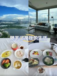 点击看大图 -圣贝拉母婴护理中心(深圳莱佛士店)