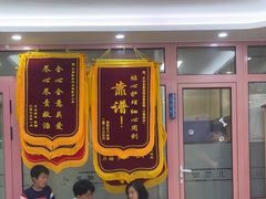 -全心全意连锁动物医院·微创中心·内科急重症·心脏专科(丰管路店)