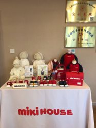 -海豚湾高端月子会所(黄浦店)