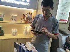 -郑远元·修脚·足道(华茂苑店)