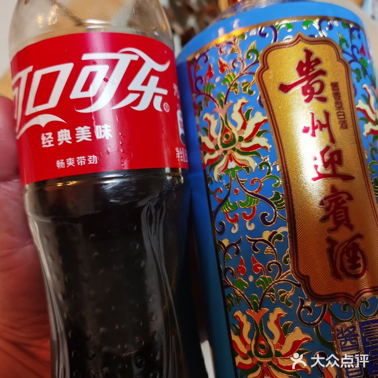自制贵州风味宵夜