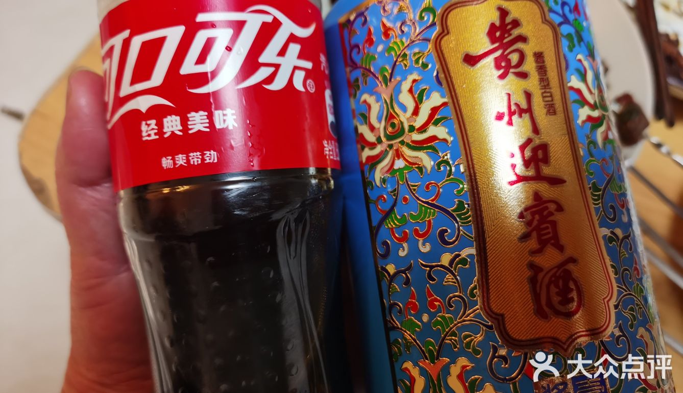 自制贵州风味宵夜