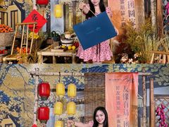 -好友缘酒家(会展中心店)