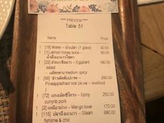 -Phensiri Thai Restaurant