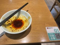 -皇城坝小吃(科华成都王府井购物中心店)