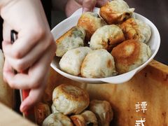 -潭式煎包(西航路店)