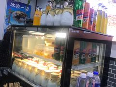 冰峰-清真·穆萨砂锅(大皮院店)